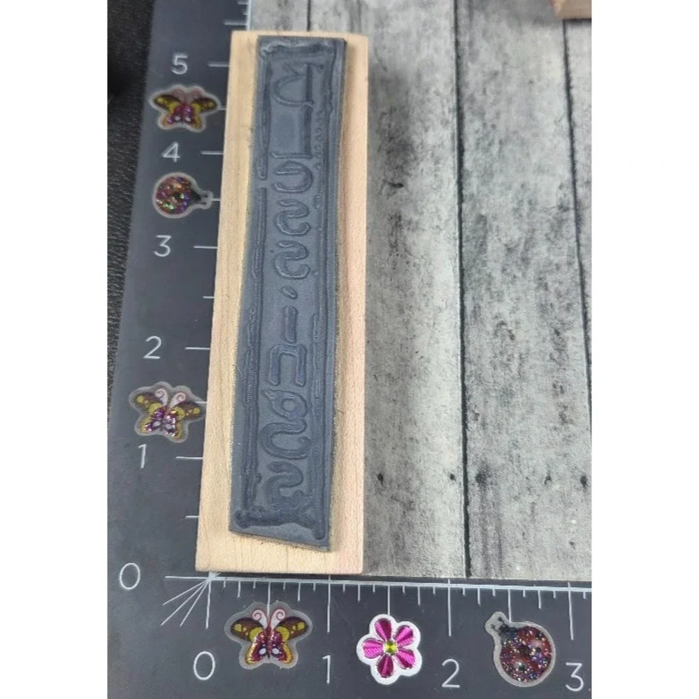 Art Impressions Blessings Vertical Print Framed I-2108 Rubber Stamp #H59